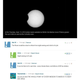 Illustration for article titled Ken M Is The Most Epic Troll On The Internet